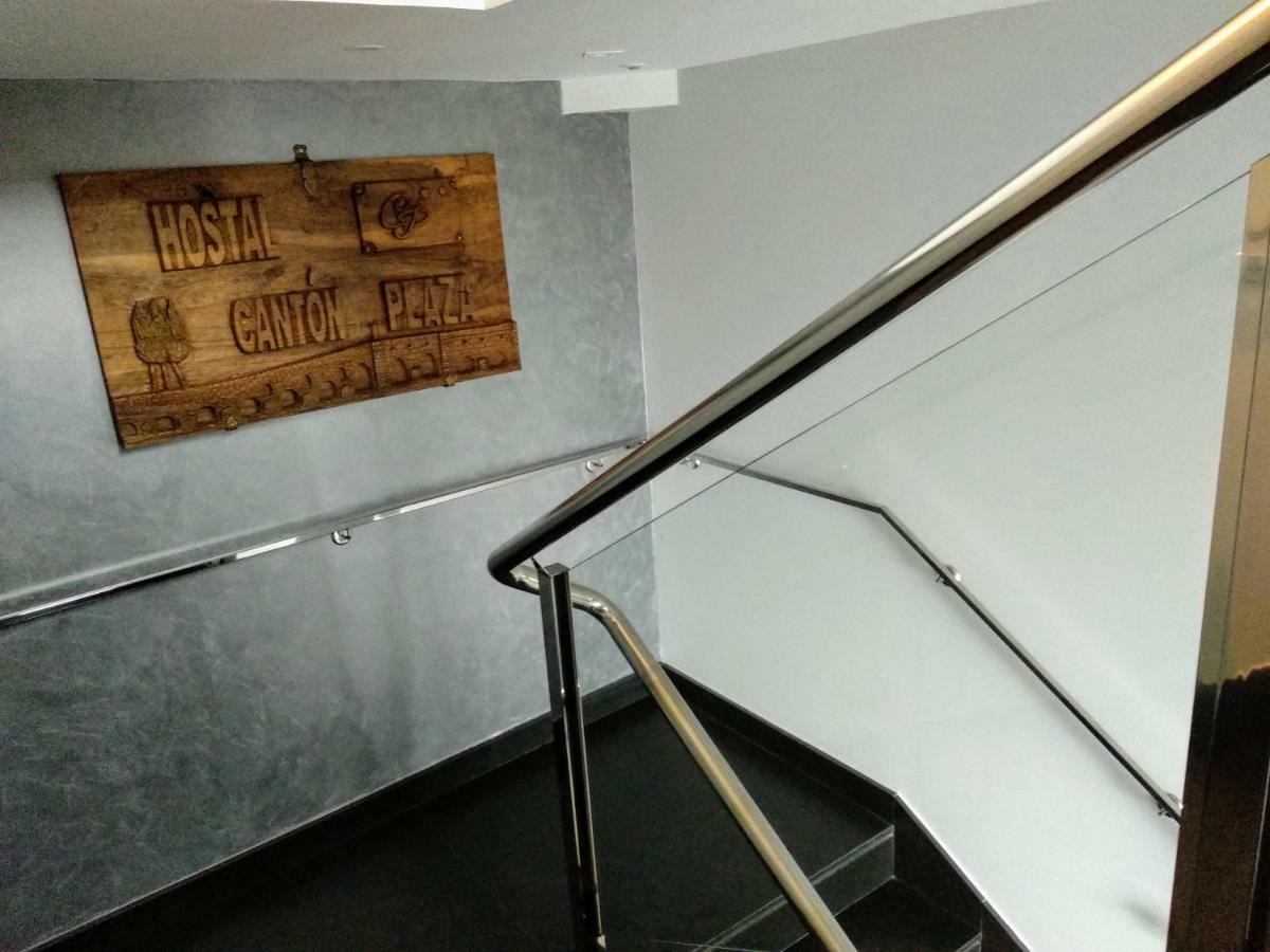 Hostal Canton Plaza Hospital de Órbigo Εξωτερικό φωτογραφία